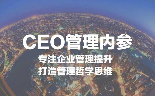 財務管理創(chuàng)新創(chuàng)業(yè)心得體會,財務管理創(chuàng)新創(chuàng)業(yè)課題,財務管理對創(chuàng)新創(chuàng)業(yè)的理解