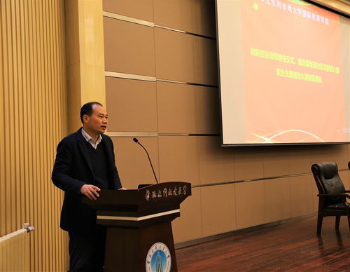 教育部,聘請,導師,創(chuàng)新