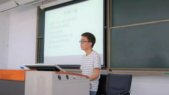 對(duì)大學(xué)生創(chuàng)新創(chuàng)業(yè)課的建議和意見,大學(xué)生對(duì)創(chuàng)新創(chuàng)業(yè)課建議,創(chuàng)新與創(chuàng)業(yè)管理慕課答案