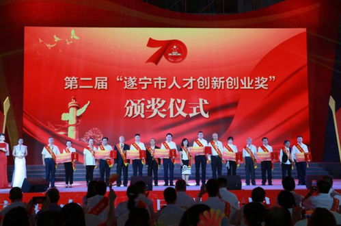 關(guān)于杭州市高層次人才、創(chuàng)新創(chuàng)業(yè)人才,昆明市促進(jìn)高層次人才創(chuàng)新創(chuàng)業(yè)實(shí)施辦法,海外高層次人才創(chuàng)新創(chuàng)業(yè)基地