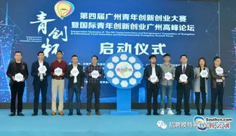 創(chuàng)新創(chuàng)業(yè)體會200字,創(chuàng)新創(chuàng)業(yè)體會心得2000字,創(chuàng)新創(chuàng)業(yè)體會心得