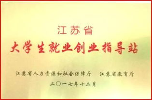 創(chuàng)業(yè)創(chuàng)新講座心得2000字,大學生創(chuàng)新創(chuàng)業(yè)講座心得800字,大學生創(chuàng)新創(chuàng)業(yè)講座心得