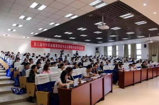 創(chuàng)新創(chuàng)業(yè)指導(dǎo)教師意見,創(chuàng)新創(chuàng)業(yè)指導(dǎo)教師點(diǎn)評(píng),創(chuàng)新創(chuàng)業(yè)指導(dǎo)教師簡介