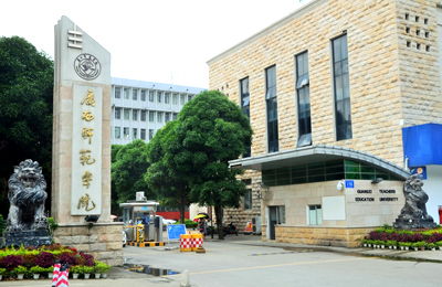 創(chuàng)新創(chuàng)業(yè)廣西師范大學筆記,大學生創(chuàng)新創(chuàng)業(yè)基礎(廣西師范大學)答案,大學生創(chuàng)新創(chuàng)業(yè)基礎(廣西師范大學)