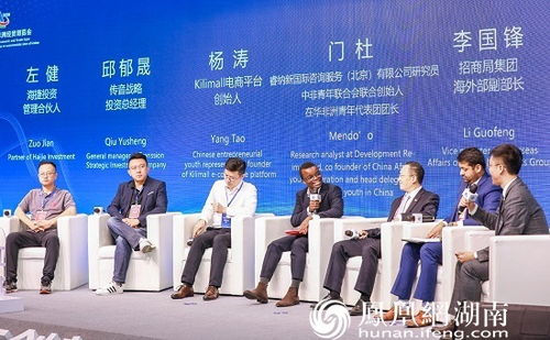 青創(chuàng)新創(chuàng)業(yè)倡議書(shū)