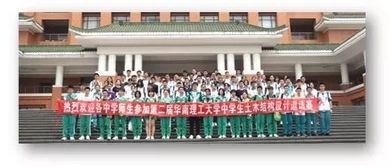學生會創(chuàng)新創(chuàng)業(yè)部招新推文,學生會創(chuàng)新創(chuàng)業(yè)部招新演講稿,學生會創(chuàng)新創(chuàng)業(yè)部招新文案