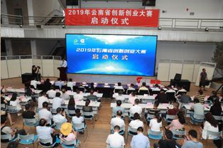 創(chuàng)新創(chuàng)業(yè)成果怎么寫,創(chuàng)新創(chuàng)業(yè)預期成果,創(chuàng)新創(chuàng)業(yè)成果簡述