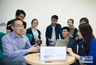 創(chuàng)新創(chuàng)業(yè)老師所在部門(mén)