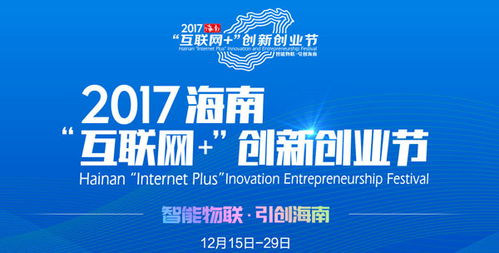 大學(xué)生創(chuàng)新創(chuàng)業(yè)學(xué)什么,創(chuàng)新創(chuàng)業(yè)學(xué)什么知識,創(chuàng)新創(chuàng)業(yè)學(xué)屬于什么類