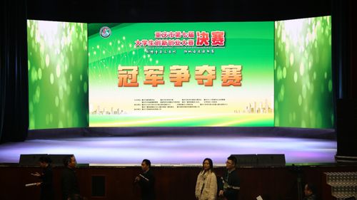 國家對大學(xué)生創(chuàng)新創(chuàng)業(yè)的優(yōu)惠政策,大學(xué)生創(chuàng)新創(chuàng)業(yè)的優(yōu)惠政策有哪些,廣西大學(xué)生創(chuàng)新創(chuàng)業(yè)優(yōu)惠政策