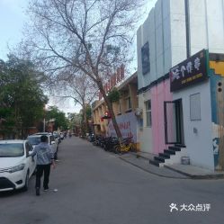 北方名族大學創(chuàng)新創(chuàng)業(yè)學院