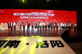 五創(chuàng)聯動創(chuàng)新創(chuàng)業(yè)