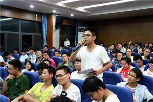 西農(nóng)創(chuàng)新創(chuàng)業(yè)學(xué)分,西農(nóng)創(chuàng)新實驗學(xué)院,西農(nóng)創(chuàng)新學(xué)院分?jǐn)?shù)線