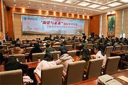 景德鎮(zhèn)陶瓷大學創(chuàng)新創(chuàng)業(yè)大賽,景德鎮(zhèn)陶瓷大學創(chuàng)新創(chuàng)業(yè)項目,景德鎮(zhèn)陶瓷大學創(chuàng)新創(chuàng)業(yè)學院鄒金成