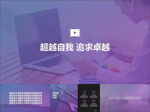 創(chuàng)新創(chuàng)業(yè)部工作計(jì)劃,創(chuàng)新創(chuàng)業(yè)委員工作計(jì)劃,創(chuàng)新創(chuàng)業(yè)協(xié)會工作計(jì)劃