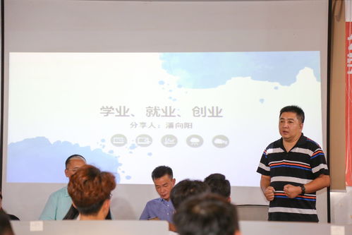 大學(xué)創(chuàng)新創(chuàng)業(yè)教育課程有哪些,鄭強(qiáng):關(guān)于大學(xué)創(chuàng)新創(chuàng)業(yè)教育的若干思考,大學(xué)開展創(chuàng)新創(chuàng)業(yè)教育的意義