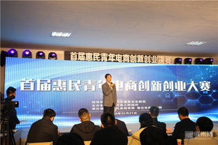 大連交通大學(xué)創(chuàng)新創(chuàng)業(yè)平臺,大學(xué)生創(chuàng)新創(chuàng)業(yè)平臺,長春工程學(xué)院創(chuàng)新創(chuàng)業(yè)平臺