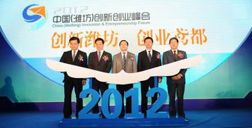 人臉識(shí)別創(chuàng)新創(chuàng)業(yè)項(xiàng)目,創(chuàng)業(yè)機(jī)會(huì)的識(shí)別及創(chuàng)業(yè)項(xiàng)目的選擇,人臉識(shí)別創(chuàng)業(yè)項(xiàng)目