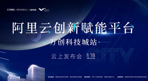 大學(xué)生創(chuàng)新創(chuàng)業(yè)火種節(jié),創(chuàng)新創(chuàng)業(yè)講座聽后感,創(chuàng)新創(chuàng)業(yè)課聽后感