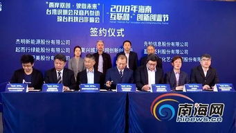 復(fù)興城互聯(lián)網(wǎng)創(chuàng)新創(chuàng)業(yè)園怎么樣