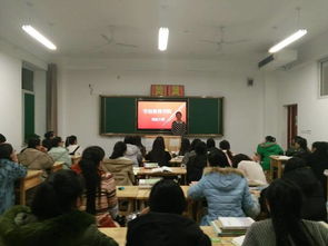 學(xué)前教育創(chuàng)業(yè)有哪些項(xiàng)目,學(xué)前教育創(chuàng)新創(chuàng)業(yè)可以做什么項(xiàng)目,學(xué)前教育創(chuàng)新創(chuàng)業(yè)有哪些項(xiàng)目