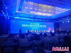 國外創(chuàng)新創(chuàng)業(yè)企業(yè)家