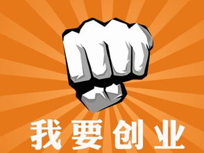 大學生創(chuàng)新創(chuàng)業(yè)的政策和支持