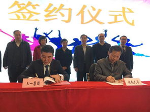 協(xié)會會長,湖南大學,創(chuàng)新,創(chuàng)業(yè)