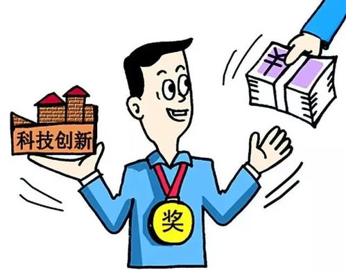 組建,團(tuán)隊,創(chuàng)新,創(chuàng)業(yè)