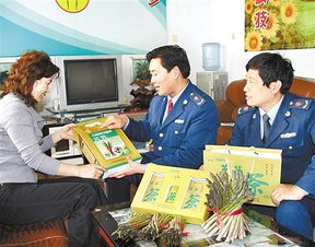 工商局,亮點(diǎn),創(chuàng)新,創(chuàng)業(yè)
