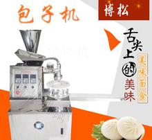 創(chuàng)新創(chuàng)業(yè)早餐店計(jì)劃書(shū),創(chuàng)新創(chuàng)業(yè)早餐店ppt,創(chuàng)新創(chuàng)業(yè)早餐店項(xiàng)目計(jì)劃書(shū)