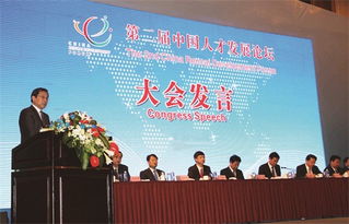 宜春大眾創(chuàng)業(yè)萬(wàn)眾創(chuàng)新政策