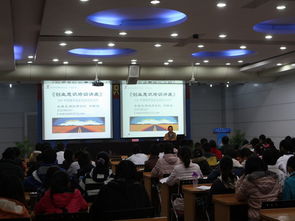 論大學(xué)生創(chuàng)新創(chuàng)業(yè)意識(shí)的培養(yǎng),創(chuàng)新創(chuàng)業(yè)意識(shí)論文,大學(xué)生創(chuàng)新創(chuàng)業(yè)意識(shí)的培養(yǎng)