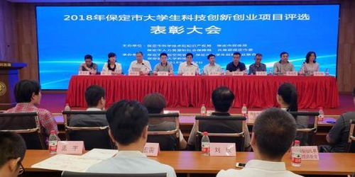 大學生創(chuàng)新創(chuàng)業(yè)省級立項難嗎,大學生創(chuàng)新創(chuàng)業(yè)立項是什么意思,大學生創(chuàng)新創(chuàng)業(yè)省級立項是什么意思
