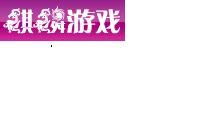 北京創(chuàng)新創(chuàng)業(yè)投資管理有限公司怎么樣