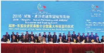 長沙市小微企業(yè)創(chuàng)業(yè)創(chuàng)新核心服務(wù)機(jī)構(gòu)