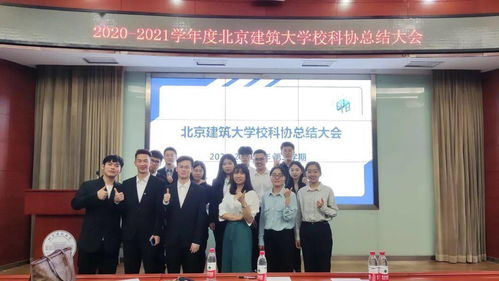 大學(xué)生創(chuàng)新創(chuàng)業(yè)協(xié)會是干嘛的,大學(xué)生創(chuàng)新創(chuàng)業(yè)協(xié)會面試自我介紹,大學(xué)生創(chuàng)新創(chuàng)業(yè)協(xié)會是干什么的