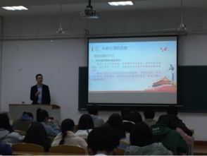 立項,學(xué)分,科研,創(chuàng)新