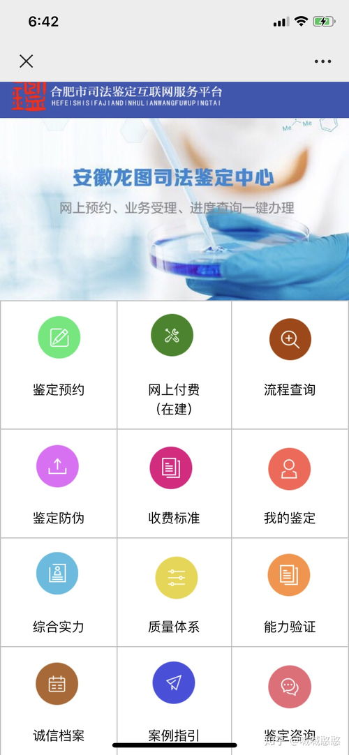 大學生創(chuàng)新創(chuàng)業(yè)匯報ppt,大學生創(chuàng)新創(chuàng)業(yè)總結匯報ppt,大學生創(chuàng)新創(chuàng)業(yè)ppt匯報免費