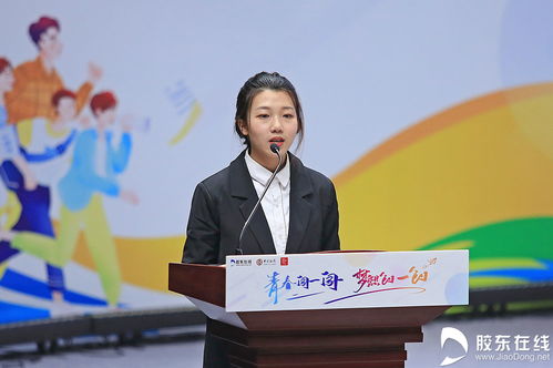 企業(yè)參賽代表講話創(chuàng)業(yè)創(chuàng)新