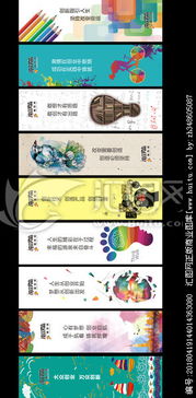 創(chuàng)新創(chuàng)業(yè)主題活動(dòng)標(biāo)語(yǔ),有關(guān)創(chuàng)業(yè)創(chuàng)新的標(biāo)語(yǔ)比喻,關(guān)于創(chuàng)新創(chuàng)業(yè)創(chuàng)意的標(biāo)語(yǔ)