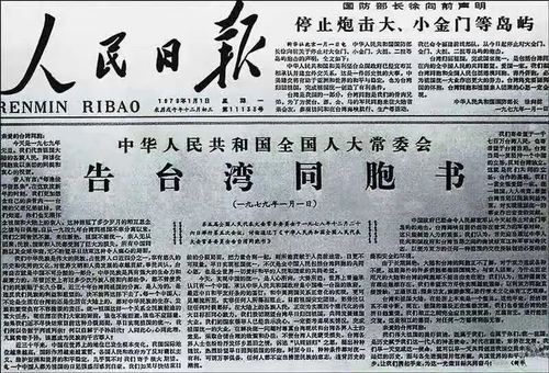 南昌大學(xué)創(chuàng)新創(chuàng)業(yè)項(xiàng)目結(jié)題