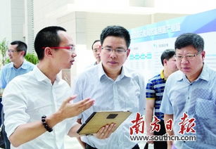 江門(mén)中小企業(yè)創(chuàng)新創(chuàng)業(yè)基地方案