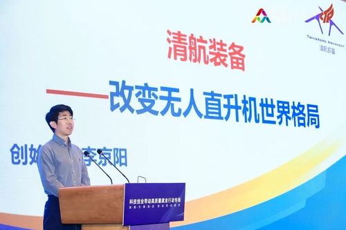 為什么參加創(chuàng)新創(chuàng)業(yè)大賽,創(chuàng)新創(chuàng)業(yè)大賽優(yōu)秀作品,中國創(chuàng)新創(chuàng)業(yè)大賽