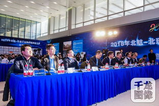 北京航空航天大學(xué)創(chuàng)新創(chuàng)業(yè)基礎(chǔ)慕課答案,北京航空航天大學(xué)創(chuàng)新研究院,北京航空航天大學(xué)創(chuàng)業(yè)管理學(xué)院