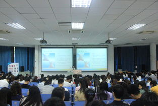 創(chuàng)新創(chuàng)業(yè)客座教授證書頒發(fā)