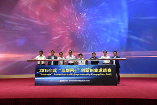 創(chuàng)新創(chuàng)業(yè)大賽財(cái)務(wù)分析怎么寫(xiě),創(chuàng)新創(chuàng)業(yè)大賽項(xiàng)目名稱(chēng)怎么寫(xiě),創(chuàng)新創(chuàng)業(yè)大賽團(tuán)隊(duì)介紹怎么寫(xiě)