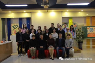 兩會(huì),創(chuàng)新,創(chuàng)業(yè)