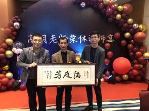 創(chuàng)新創(chuàng)業(yè)指導(dǎo)老師評價(jià)意見