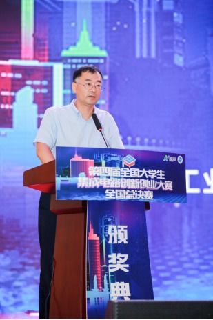 南京信息工程大學(xué)校長(zhǎng)創(chuàng)新創(chuàng)業(yè)獎(jiǎng)支持計(jì)劃